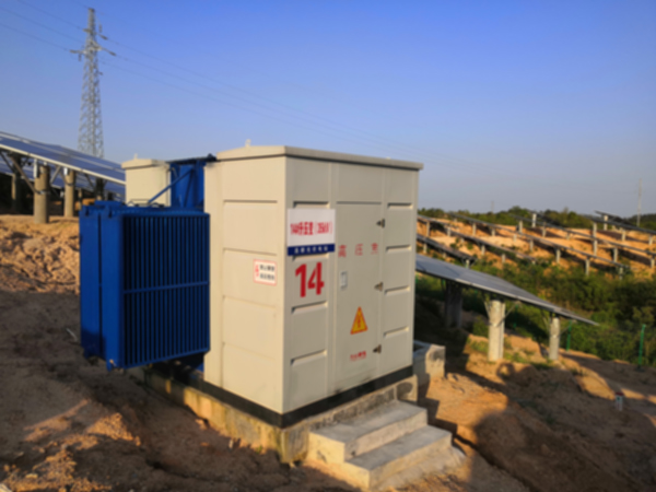 光伏發(fā)電站（場(chǎng)）監(jiān)控系統(tǒng)有何設(shè)計(jì)要求？