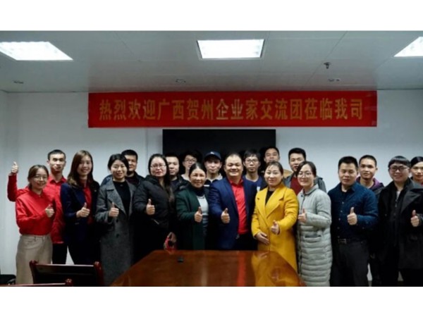 31位企業精英聚集邁世，動力環境監控融合成長