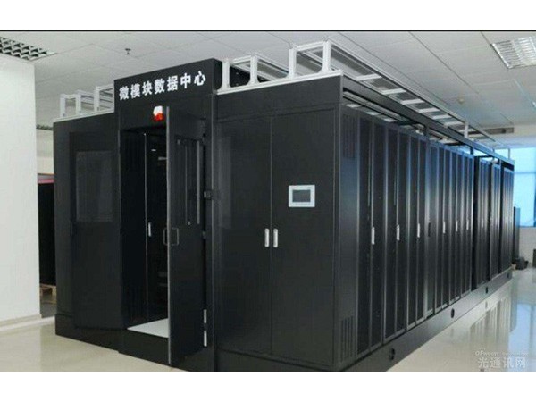 數據中心運行環境監控系統，你們能做嗎？