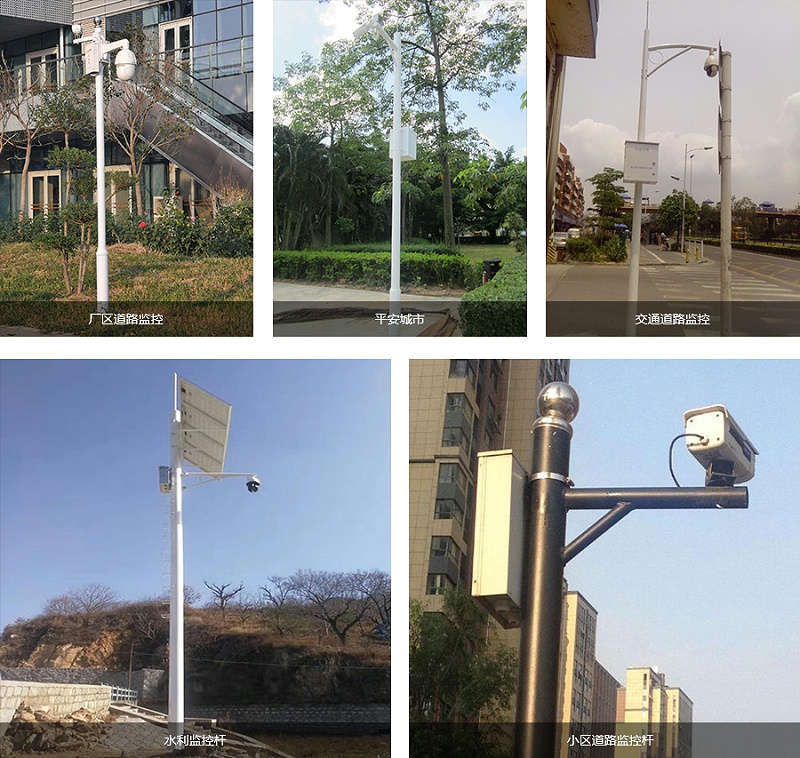 斷電斷網監(jiān)測場景