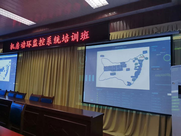 這款智能型動環采集測控主機是做石化板塊機房監控系統的必選！