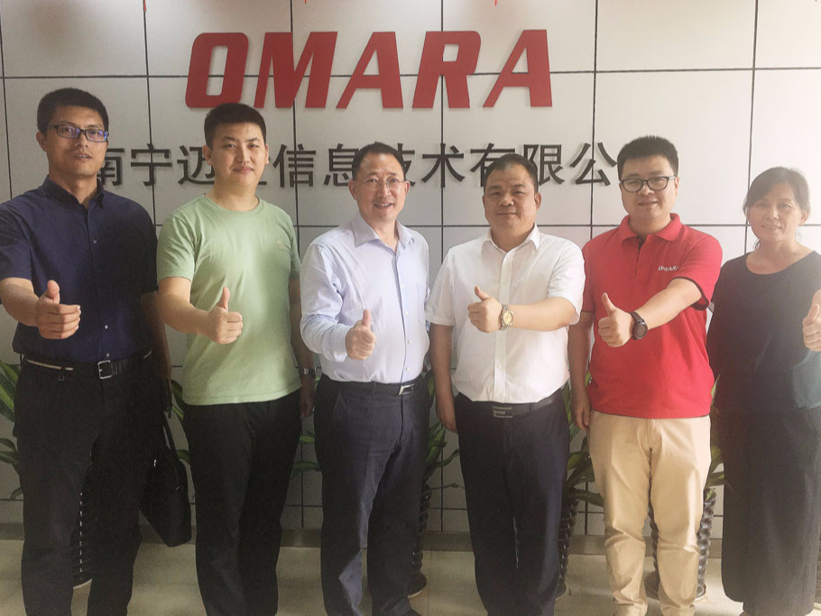 蓬蓽生輝，單仁資訊來到南寧邁世進行PSP項目考察